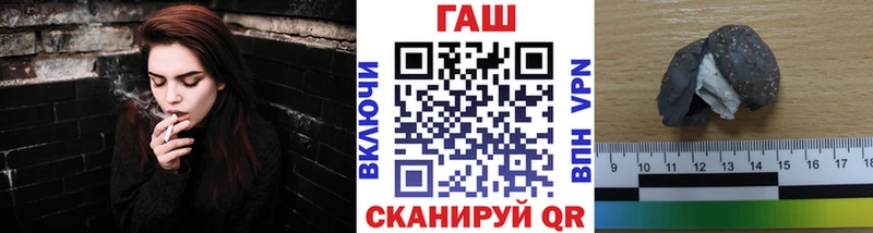 Наркошоп купить Лсд 25  МЕФ  АМФЕТАМИН  ГАШИШ  МАРИХУАНА  КОКАИН  А ПВП  Галлюциногенные грибы  Дмитров