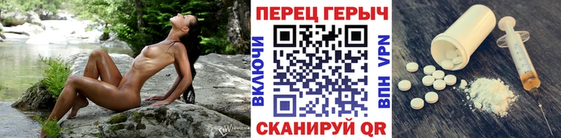 Купить закладки  Дмитров  ГЕРОИН гречка 