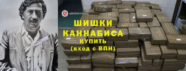 меф Касимов