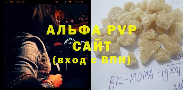 героин Карталы