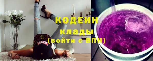героин Карталы