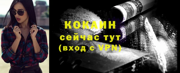 героин Карталы