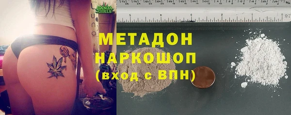 меф Касимов