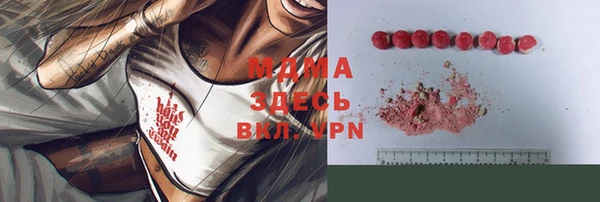 меф Касимов