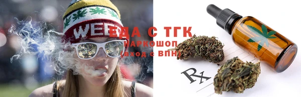 героин Карталы
