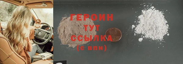 меф Касимов