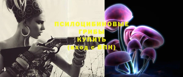 героин Карталы