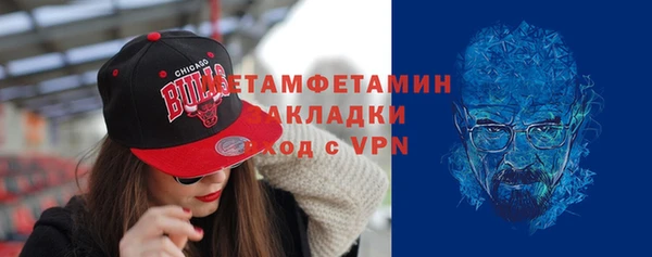 героин Карталы