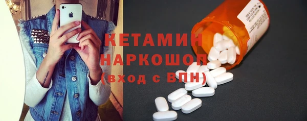 героин Карталы