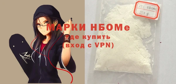 героин Карталы