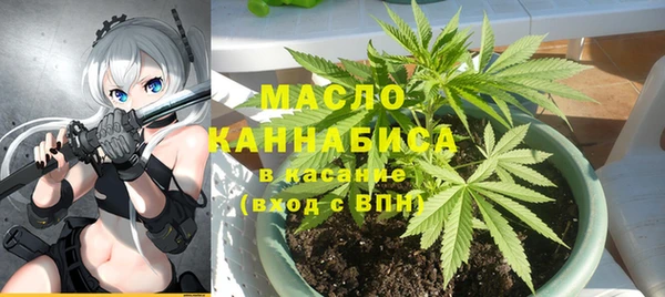 героин Карталы