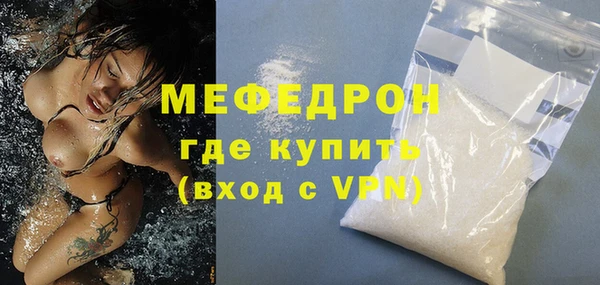 кокаин премиум Киренск