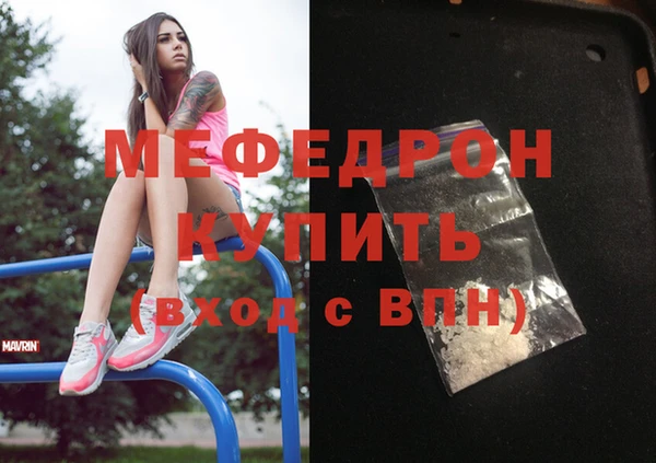 героин Карталы