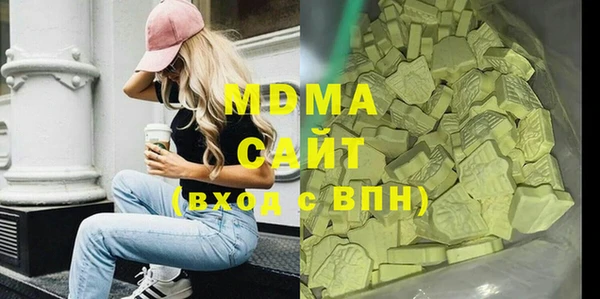 героин Карталы