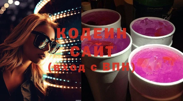 меф Касимов