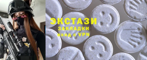 героин Карталы