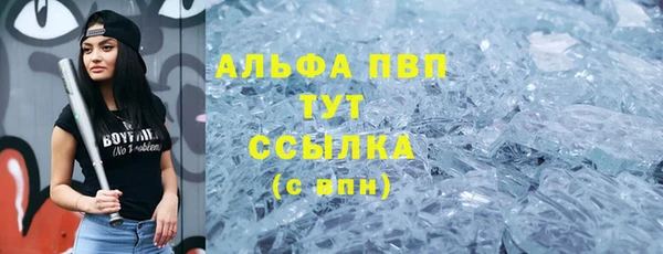 меф Касимов