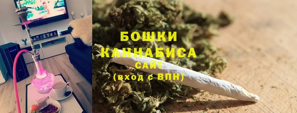 меф Касимов