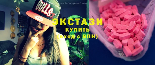 мефедрон VHQ Киреевск