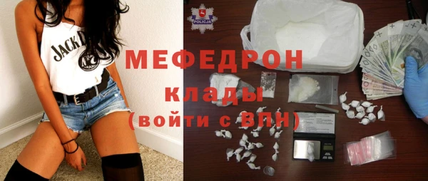 героин Карталы