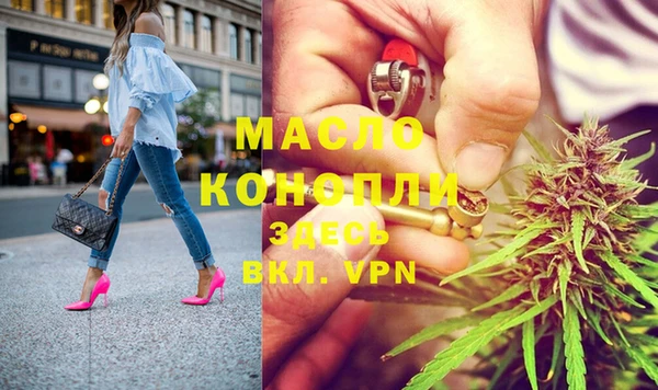 меф Касимов