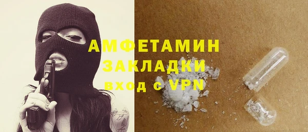 героин Карталы