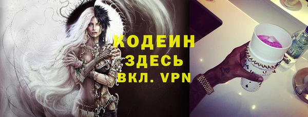 меф Касимов