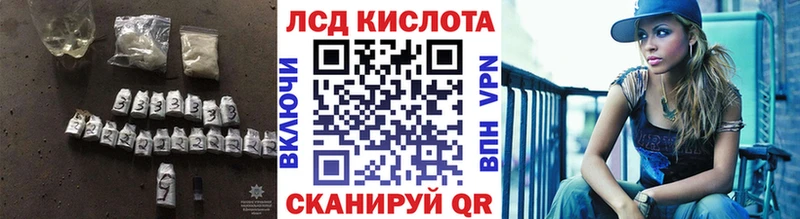 ЛСД экстази ecstasy Купить где Дмитров